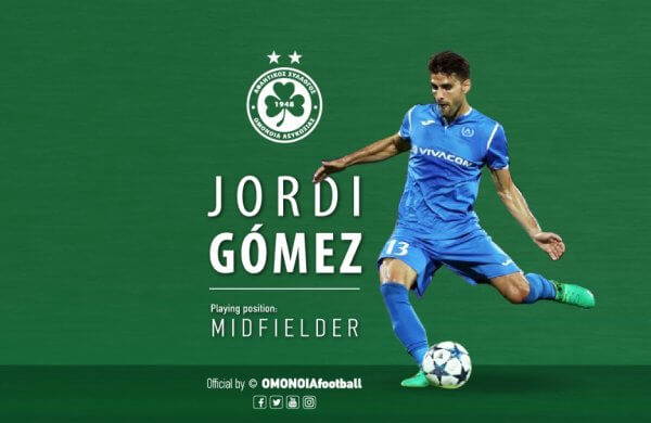 Καταρχήν συμφωνία με Jordi Gomez