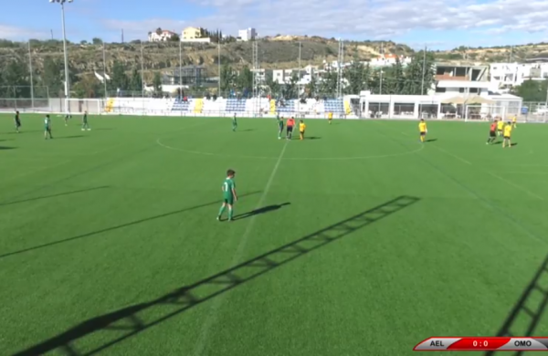 LIVE STREAMING | U14: ΑΕΛ – ΟΜΟΝΟΙΑ 0-0