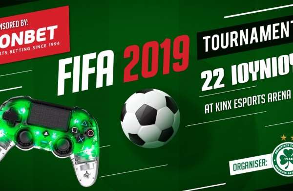 Διοργανώνουμε το FONBET FIFA TOURNAMENT για δημιουργία τμήματος eSports!