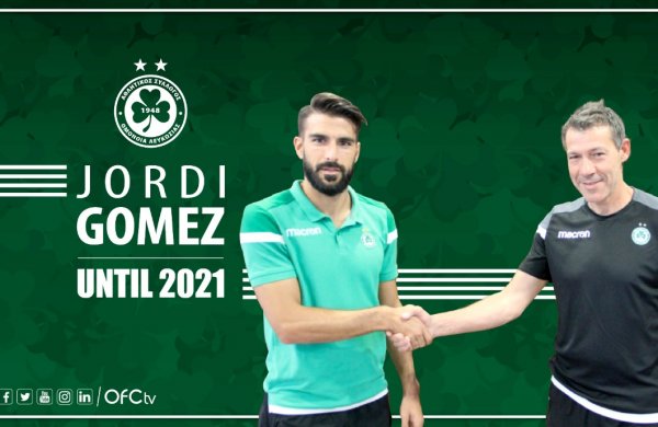 Επέκταση συνεργασίας με Jordi Gomez!