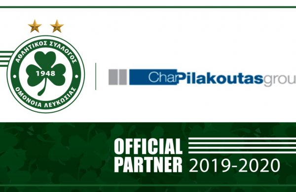 Ανακοινώνουμε την έναρξη χορηγικής συνεργασίας με τον Όμιλο Πηλακούτα για την αγωνιστική περίοδο 2019-20!