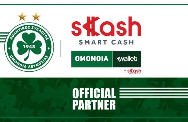 Έναρξη χορηγικής συνεργασίας με το sKash για την υπηρεσία OMONOIA Wallet!