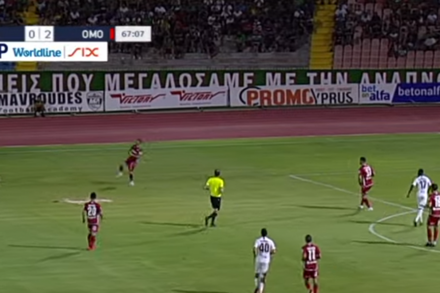 ΣΤΙΓΜΙΟΤΥΠΑ: ΔΟΞΑ – ΟΜΟΝΟΙΑ 0-2