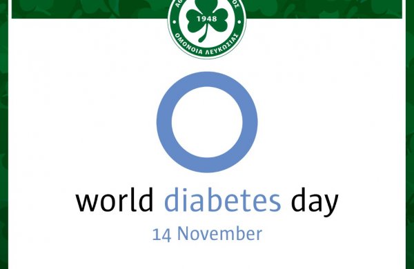 14 Νοεμβρίου: Παγκόσμια Ημέρα για τον Διαβήτη