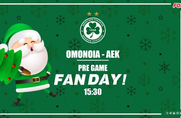 Fan Day πριν το παιχνίδι με την ΑΕΚ μαζί με τον Πράσινο Άγιο Βασίλη!