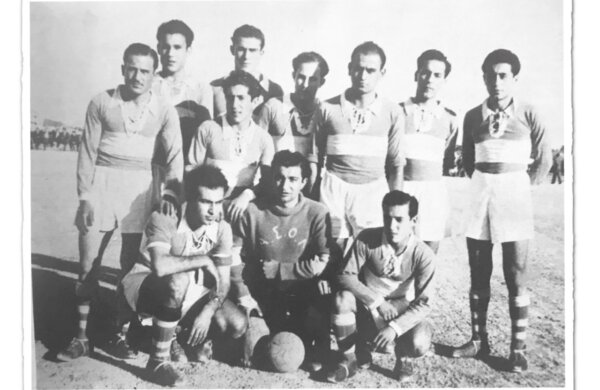 ΦΩΤΟΓΡΑΦΙΚΟ ΑΛΜΠΟΥΜ: Η ΟΜΟΝΟΙΑ ΤΟΥ 1951!