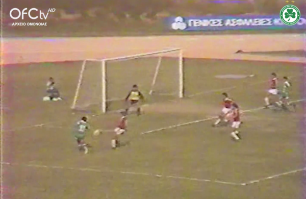 Νέα Σαλαμίνα – ΟΜΟΝΟΙΑ 0-2 (Πρωτάθλημα, Αγωνιστική Περίοδος 1983-84)