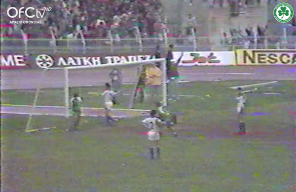 ΟΜΟΝΟΙΑ – ΑΠΟΛΛΩΝΑΣ 3-0 (Πρωτάθλημα, Αγωνιστική Περίοδος 1983-84)