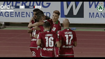 ΔΟΞΑ – ΟΜΟΝΟΙΑ 0-2 (Πρωτάθλημα, Αγωνιστική Περίοδος 2019-20)