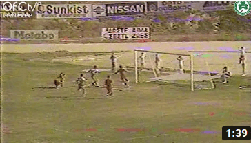 ΑΛΚΗ – ΟΜΟΝΟΙΑ 0-1 (Πρωτάθλημα, Αγωνιστική Περίοδος 1983-84)