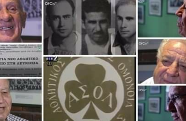 Γεγονότα, μνήμες, πρωταγωνιστές του 1948 και οι προεκτάσεις στο σήμερα
