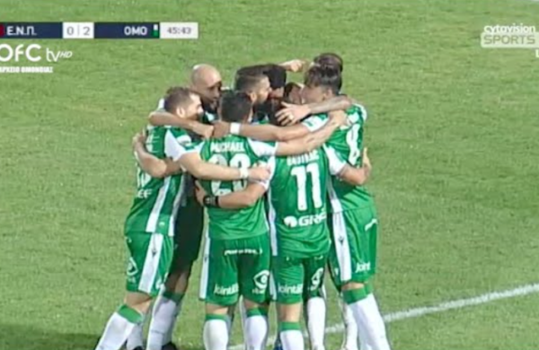 ΕΝΠ – ΟΜΟΝΟΙΑ 0-2 (Πρωτάθλημα, Αγωνιστική Περίοδος 2019-20)