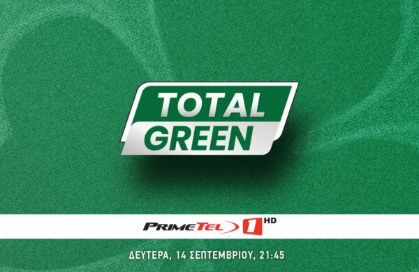 TOTAL GREEN! Η εκπομπή που ζητούσατε για χρόνια!