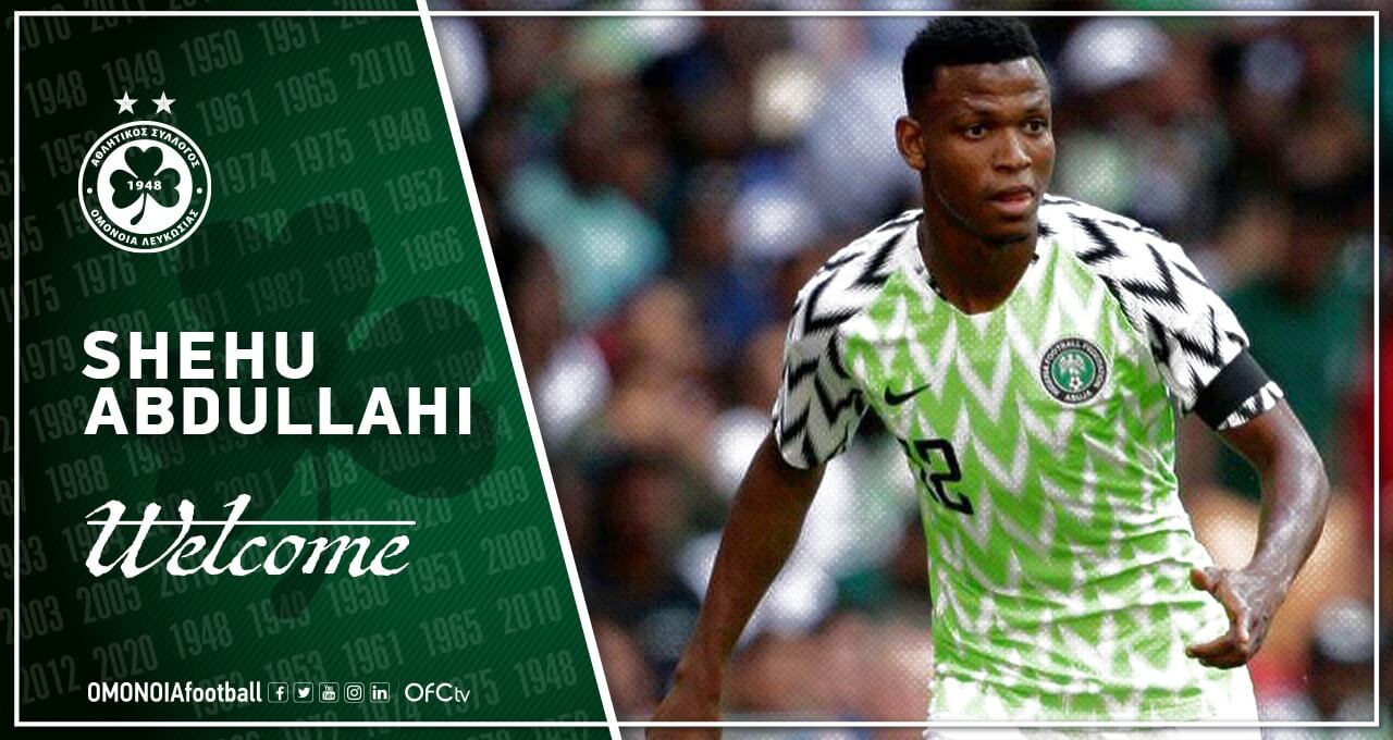 Ποδοσφαιριστής της ΟΜΟΝΟΙΑΣ ο Abdullahi Shehu!