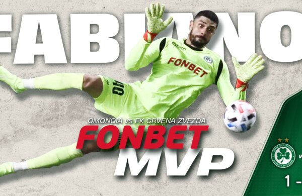 FONBET MVP με τον Ερυθρό Αστέρα ο Φαμπιάνο!