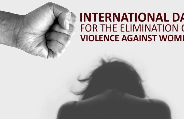 25 Νοεμβρίου: Παγκόσμια Ημέρα για την εξάλειψη της βίας κατά των γυναικών