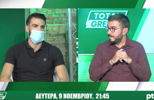 TOTAL GREEN: Απόψε, 21:45 (Επεισόδιο 7)