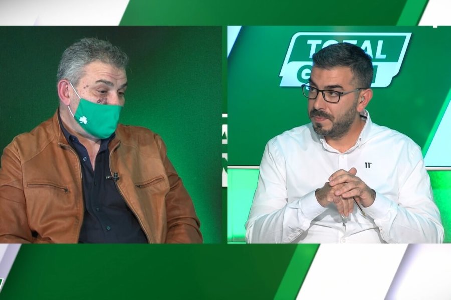 TOTAL GREEN | ΕΠΕΙΣΟΔΙΟ 8