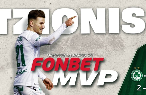 FONBET MVP στον αγώνα με την Πάφος FC ο Μαρίνος Τζιωνής!