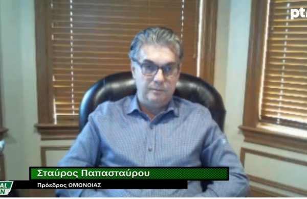 Οι δηλώσεις του προέδρου στην εκπομπή TOTAL GREEN