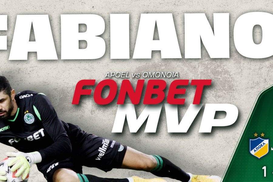 FONBET MVP για τον αγώνα με τoν AΠΟΕΛ ο Φαμπιάνο