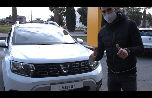 Ο Τζιόρντι δοκιμάζει το Dacia Duster!