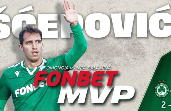 FONBET MVP για τον αγώνα με τη Νέα Σαλαμίνα ο Τσέποβιτς