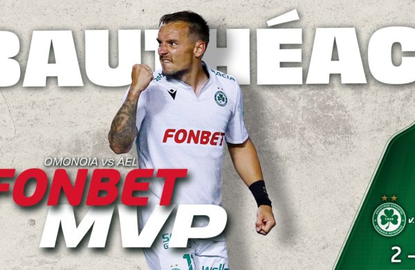 FONBET MVP για τον αγώνα με την ΑΕΛ ο Μποτεάκ