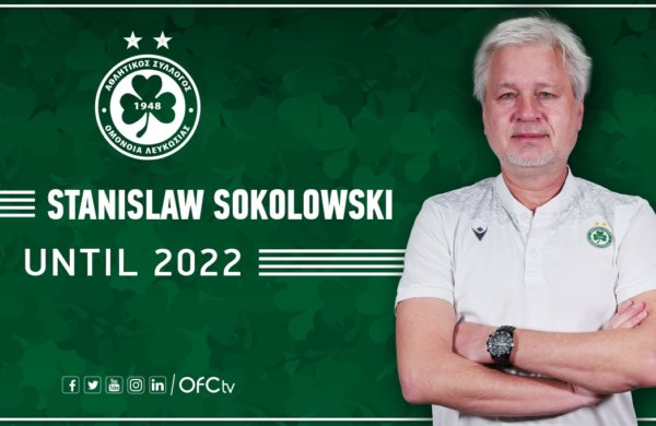 Ανανέωση συνεργασίας με τον κ. Stanislaw Sokolowski