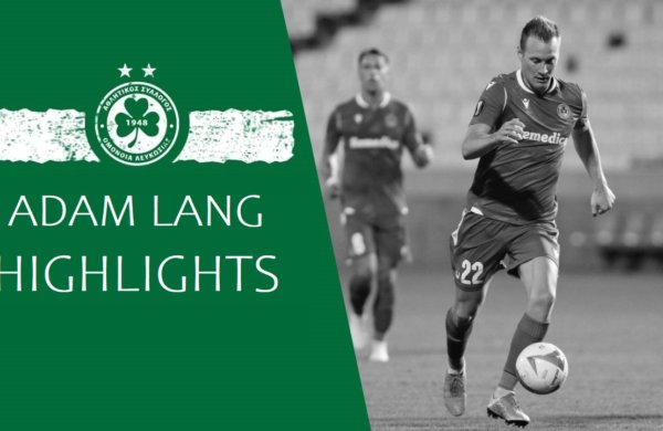 Adam Lang – Highlights