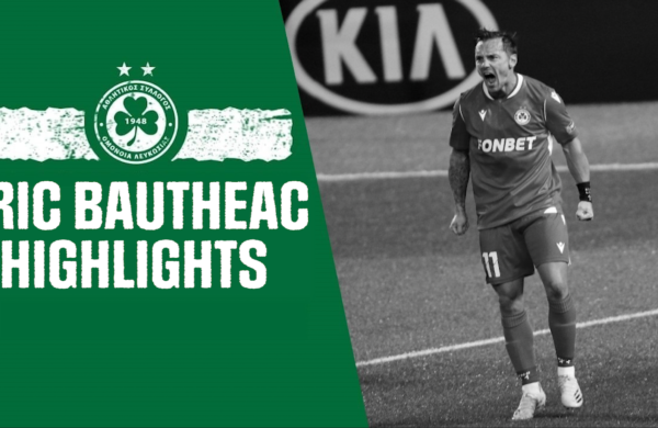 Eric Bautheac – Highlights