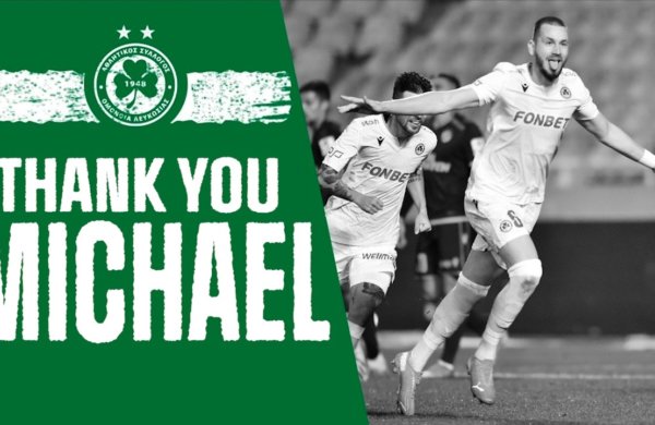 Thank you Michael!