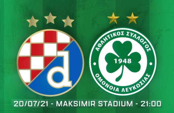 LIVE: GNK DINAMO – OMONOIA