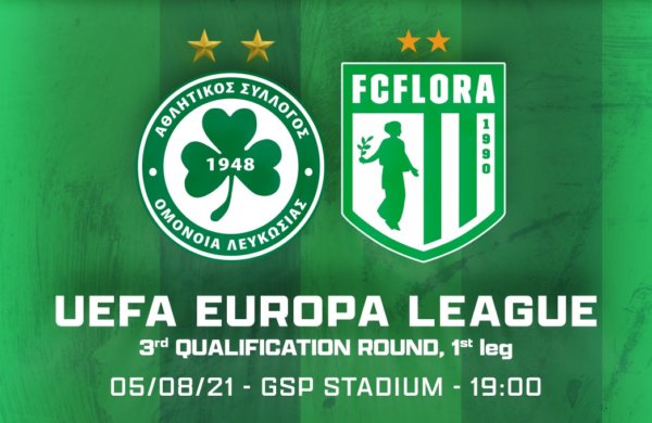 ΕΙΣΙΤΗΡΙΑ | ΟΜΟΝΟΙΑ – FC FLORA TALLINN (05/08, 19:00, ΓΣΠ)