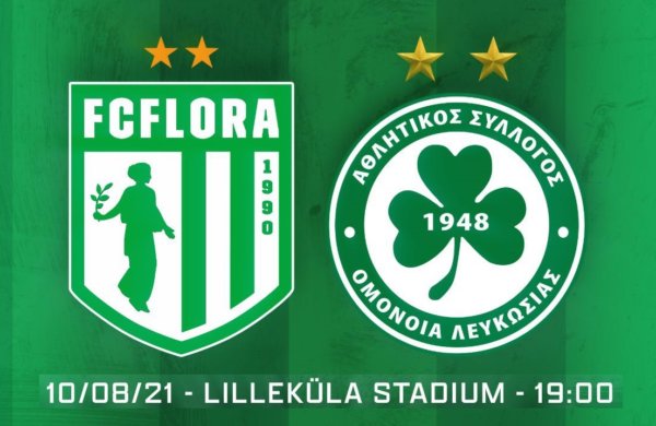 ΤΕΛΙΚΟ: FLORA – OMONOIA 2-1 (4-5 πεν.)