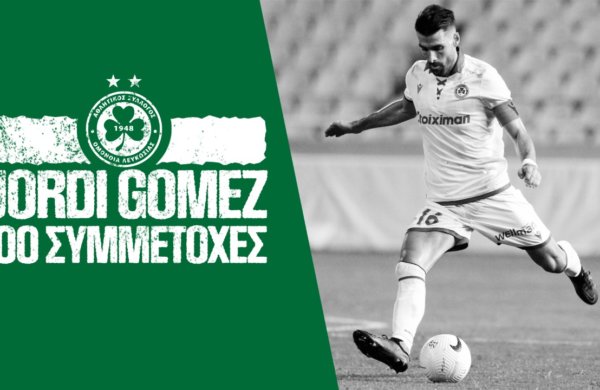 Jordi Gomez 💯