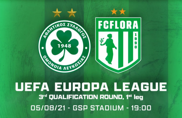 Πληροφορίες για τη διάθεση εισιτηρίων την ημέρα του αγώνα με την FC FLORA TALLINN