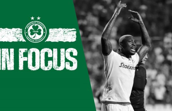 In Focus | Iyayi Atiemwen 🔍