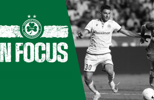 In Focus | Nicolas Panayiotou 🔍