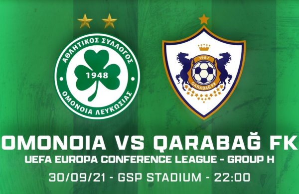 Πληροφορίες για τα εισιτήρια του αγώνα με την QARABAG FK