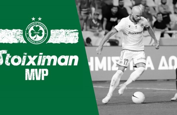 Jan Lecjaks – Stoiximan MVP vs Doxa