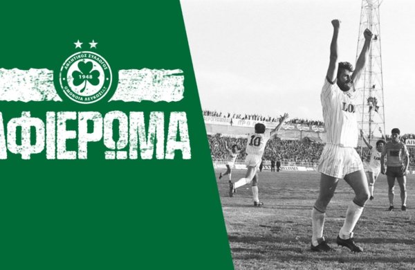 Αφιέρωμα | Σπας Τζεβίζοφ