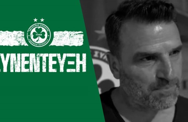 Συνέντευξη | Μάρκο Χάμπερ