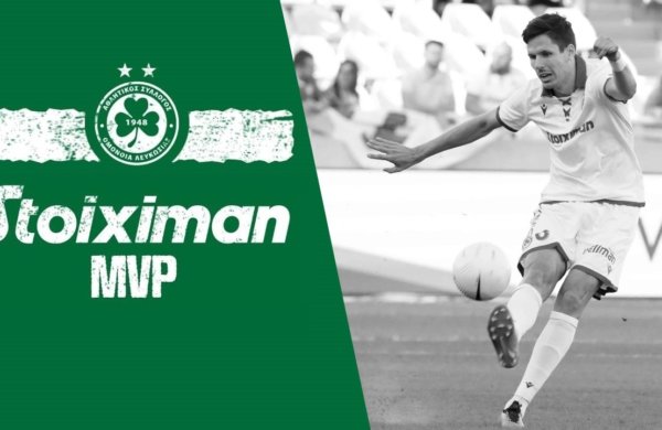 Stoiximan MVP vs Apollon | Hector Yuste
