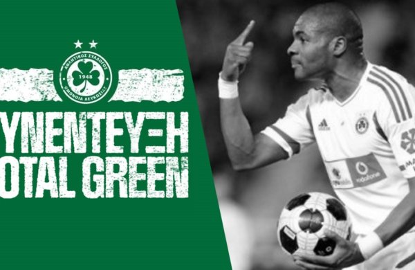 Συνέντευξη Total Green | Freddy dos Santos