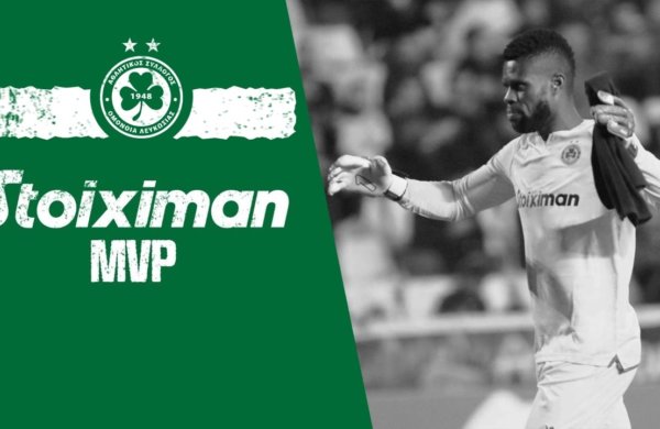 Stoiximan MVP vs Άρης | Φράνσις Ουζόχο