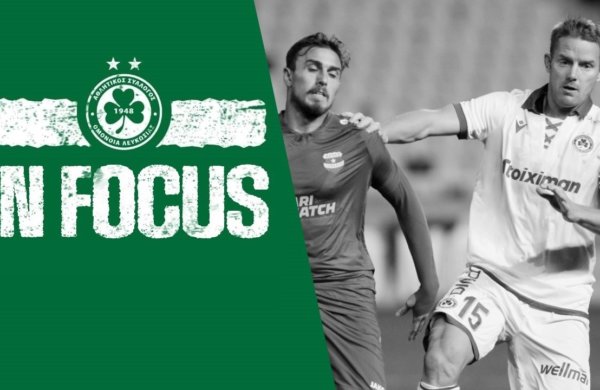 In Focus | Tomas Hubocan 🔍