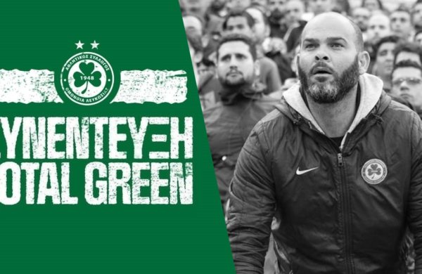 Λευτέρης Κοντολεύτερος | Συνέντευξη στο TOTAL GREEN