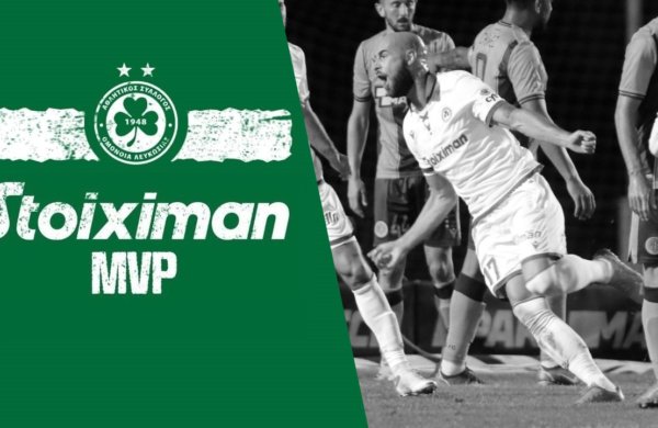 Stoiximan MVP vs AEL – Jan Lecjaks