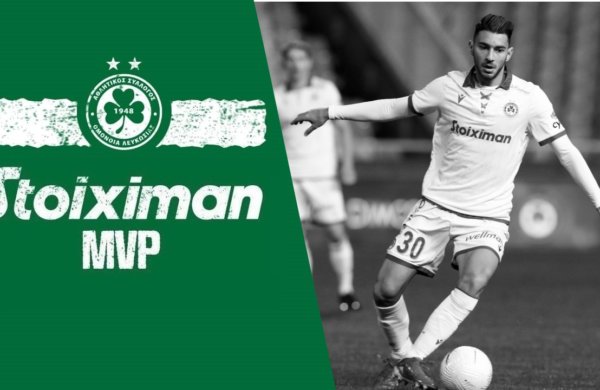 Stoiximan MVP vs Olympiakos | Nicolas Panayiotou